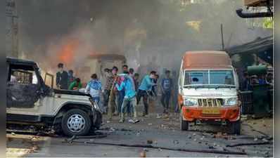 દલિત સંગઠનોનું ભારત બંધઃ હિંસામાં 9 લોકોનાં મોત, વાહનોમાં આગચંપી