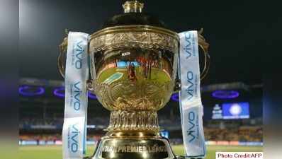 IPL 2020 Match Timingsలో మార్పు..?