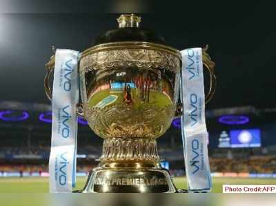 IPL 2020 Match Timingsలో మార్పు..?