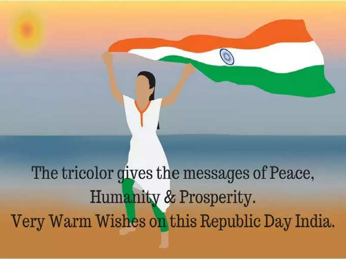 Republic Day