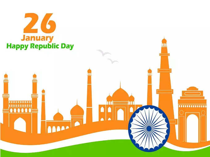 Republic Day