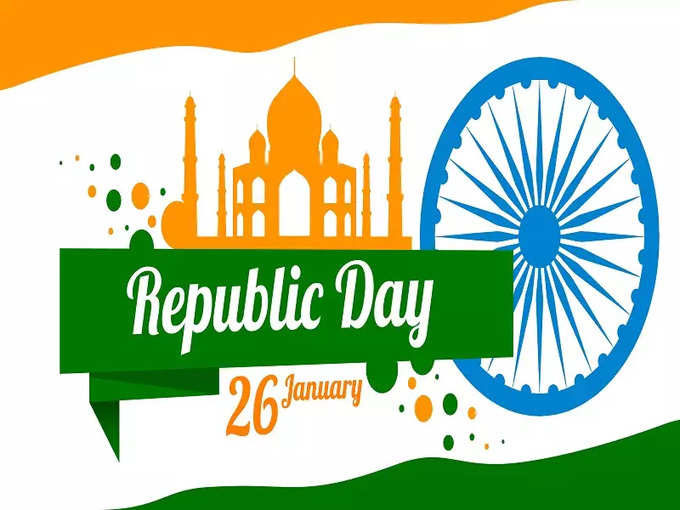 Republic Day