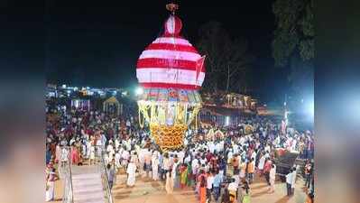 ಕಕ್ಯಬೀಡು ಮಹಾರಥೋತ್ಸವ