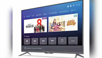 Xiaomi Mi TV 4A Pro पर मिल रहा है लिमिटेड पीरियड डिस्काउंट, जानें कीमत