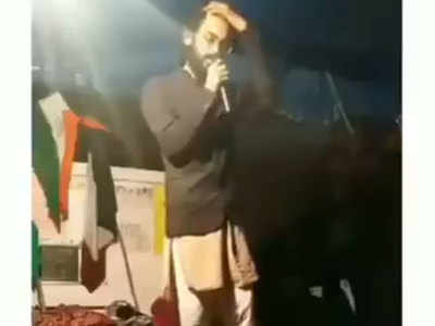 देशविरोधी बयान पर शरजील इमाम के खिलाफ अलीगढ़ और असम में केस दर्ज