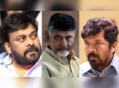 Chiranjeevi: చిరు కూతురి లవ్ మ్యారేజ్ ఇష్యూలో బాబు కుట్ర.. పోసాని సంచలనం