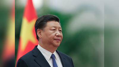 करॉनाः शी चिनफिंग ने कहा- चीन मुश्किलों का कर रहा सामना, एकजुट हों देशवासी