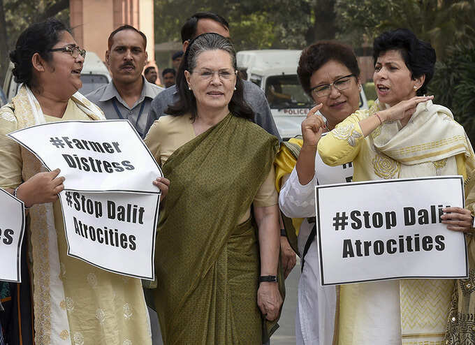 Opposition holds protest at Parliament