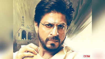 रईस के तीन साल पूरे, शाहरुख खान ने शेयर किया फनी विडियो