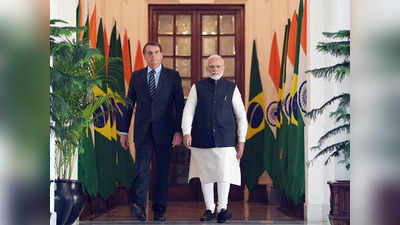 आतंकवाद के खिलाफ भारत और ब्राजील ने आपसी सहयोग बढ़ाने का किया फैसला