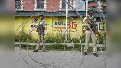 बहाल होने के कुछ घंटे बाद ही जम्मू-कश्मीर में फिर ऐहतियातन बंद किया गया इंटरनेट