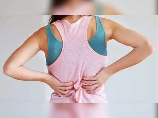 Back Pain Treatment : કમરના દુખાવા ની દેશી દવા : કમરના ...                                         