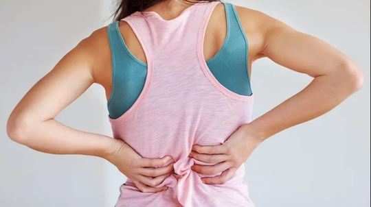 Back Pain Treatment : કમરના દુખાવા ની દેશી દવા : કમરના દુખાવાના આયુર્વેદિક ઉપચાર 