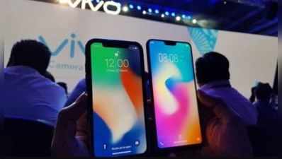 ભારતમાં લોન્ચ થયો Vivo V9 Youth, મળશે આ નવા ફીચર્સ 