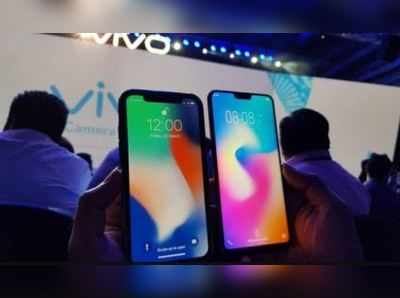 ભારતમાં લોન્ચ થયો Vivo V9 Youth, મળશે આ નવા ફીચર્સ 