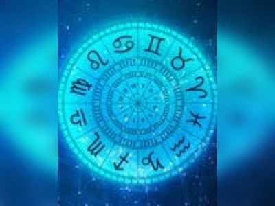 Mulugu Horoscope: జనవరి 26 రాశి ఫలాలు- ఓ రాశివారు శుభవార్త వింటారు!