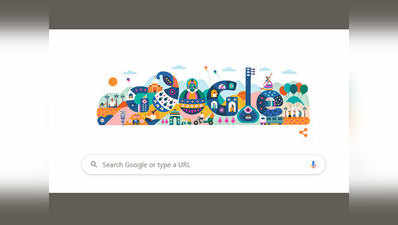India Republic Day: गूगल ने बनाया खास डूडल, मना रहा 71वां गणतंत्र दिवस