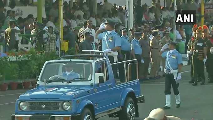 அணிவகுப்பு மரியாதை