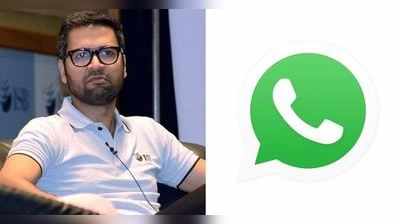 આ ભારતીય બની શકે છે WhatsApp ના CEO