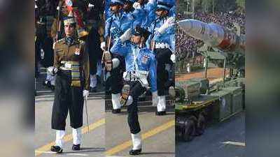 गणतंत्र दिवस: राफेल, तान्या, चिनूक, राजपथ पर सैन्य एवं सांस्कृतिक शक्ति की अनोखी झलक