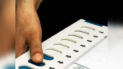 दिल्ली चुनाव: EVM पर किया था गलत ट्वीट, EC ने कराया केस