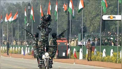 Republic day 2020:রাজধানীর কুচকাওয়াজে নারীশক্তির জয়গান