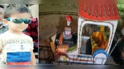 રાજકોટઃ આનંદમેળામાં ટોય ટ્રેને 3 વર્ષના બાળકને કચડી માર્યો
