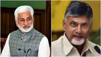 చంద్రబాబు ఓ విజనరీ, కానీ.. వైసీపీ ఎంపీ ఆసక్తికర వ్యాఖ్యలు