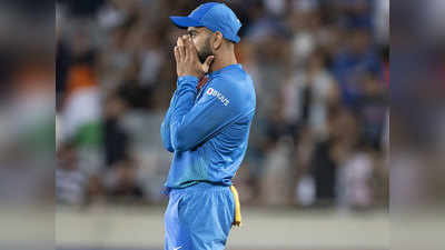 IND vs NZ: जसप्रीत बुमराह की गेंद पर छूटा रॉस टेलर का कैच, चेहरा छिपाते दिखे कप्तान विराट कोहली