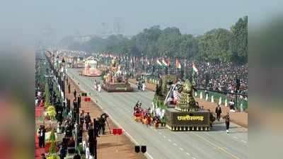 रिपब्लिक डे: गोवा ने मेंढक बचाओ तो जम्मू-कश्मीर ने गांव की ओर लौटो का दिया संदेश