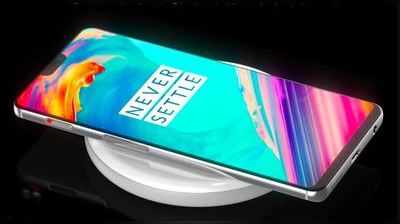 OnePlus 6 સ્માર્ટફોન લોન્ચ થયો, 256 જીબીની સ્ટોરેજ સુવિધા મળશે