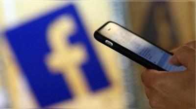 Facebookએ ભારતના યુઝર્સ માટે લોન્ચ કર્યા 3 નવા ફીચર્સ