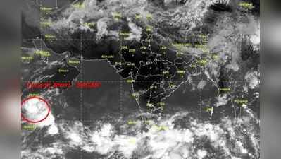 આવી રહ્યું છે સાગર વાવાઝોડું, દરિયા કિનારે 2 નંબરનું સિગ્નલ