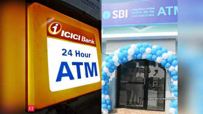 ICICI बैंक और SBI के एटीएम से इस तरह बिना डेबिट कार्ड के निकालें पैसे