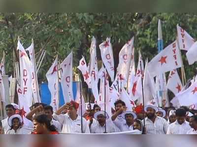 മനുഷ്യ മഹാശൃംഖല കഴിഞ്ഞ് മടങ്ങിയ ഡിവൈഎഫ്ഐ നേതാവിനെ വെട്ടി പരിക്കേൽപ്പിച്ചു