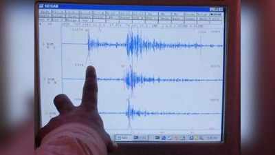 जम्मू-कश्मीर के भद्रवाह में 3.9 तीव्रता का भूकंप