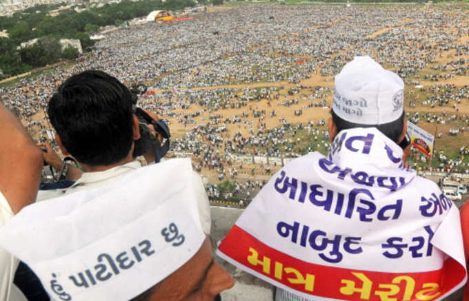 હાર્દિકરની મહારેલી