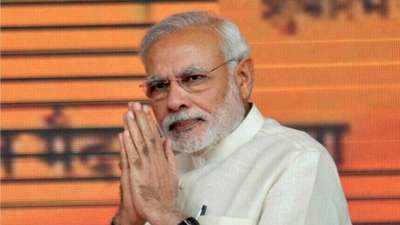 Modi@4: 3.15 મિનિટના વીડિયોમાં PM મોદીએ આપ્યું 4 વર્ષનું રિપોર્ટ કાર્ડ