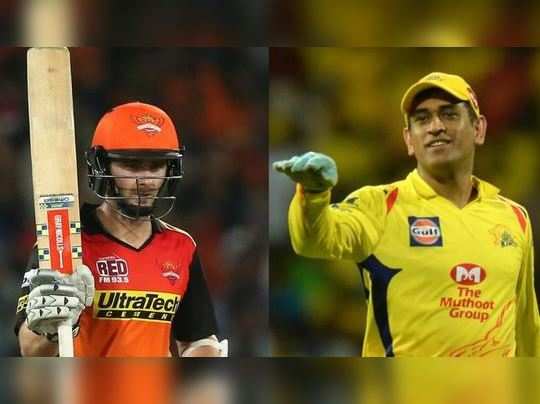 IPL : છઠ્ઠી વાર ફાઈનલમાં ટકરાશે ટૉપની બે ટીમો 