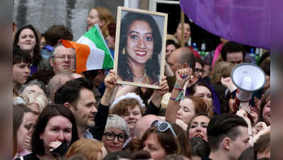 ભારતીય મહિલાને કારણે આયર્લેન્ડમાં હટાવાશે ગર્ભપાત પરનો પ્રતિબંધ