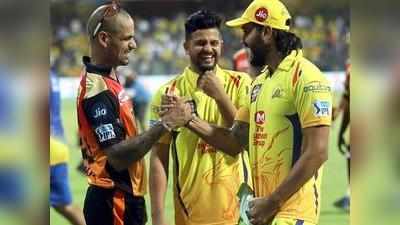 IPL: આંકડાઓના હિસાબે ચેન્નઈનું પલડું છે ભારે, વધારી શકે હૈદરાબાદની મુશ્કેલી