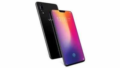 Vivo X21 સ્માર્ટફોનનું પ્રી-બુકિંગ ભારતમાં શરુ, દમદાર છે ફીચર્સ