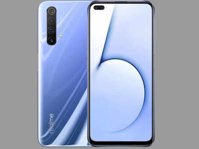 Realme X50 Pro भारत में MWC 2020 के बाद होगा लॉन्च, हुआ कन्फर्म