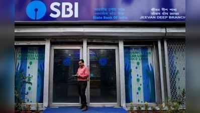 એક્ઝામ વગર જ SBI આપે છે કામ કરવાની તક, આમ કરો કમાણી