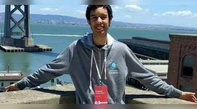 17 વર્ષના છોકરાએ Googleની સિક્યુરિટીમાં શોધી ભૂલ, મળ્યું 25 લાખનું ઈનામ