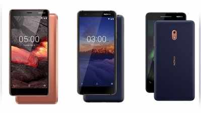 Nokiaના 3 નવા સ્માર્ટફોન થયા લૉંચ, જાણો શું છે ખાસ ફેરફારો