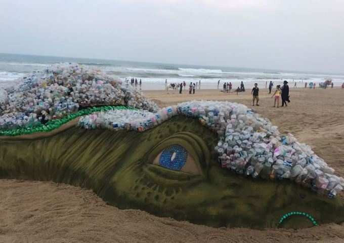 પ્લાસ્ટિક કચરાનું પ્રદૂષણ ન કરવા અપીલ