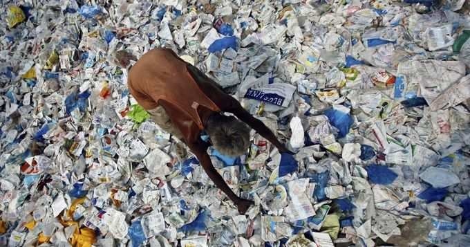 પ્લાસ્ટિક રિસાયક્લિંગ એટીએમ