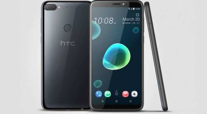 HTC ડિઝાયર 12ના સ્પેસિફિકેશન્સ