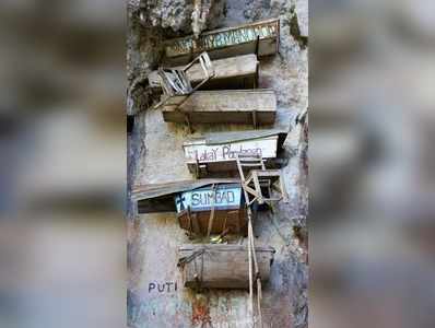 Hanging Coffins : ತೂಗುವ ಸ್ಮಶಾನವನ್ನು ಎಂದಾದರೂ ನೋಡಿದ್ದೀರಾ...?